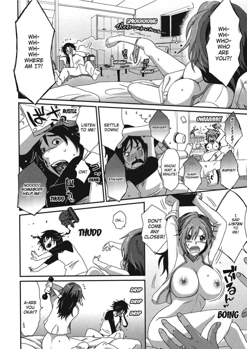 [Ryoh-zoh] Ray's Days [English] [Project-H] [Digital]