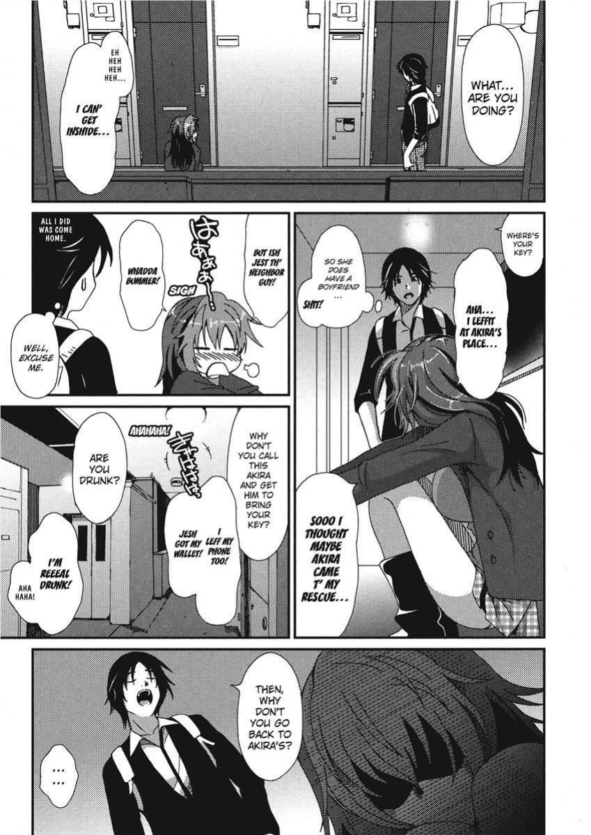 [Ryoh-zoh] Ray's Days [English] [Project-H] [Digital]