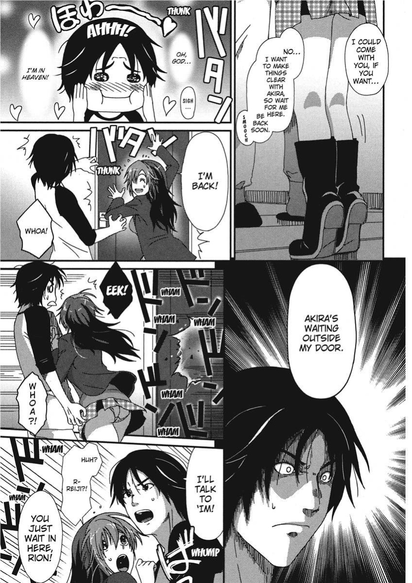 [Ryoh-zoh] Ray's Days [English] [Project-H] [Digital]