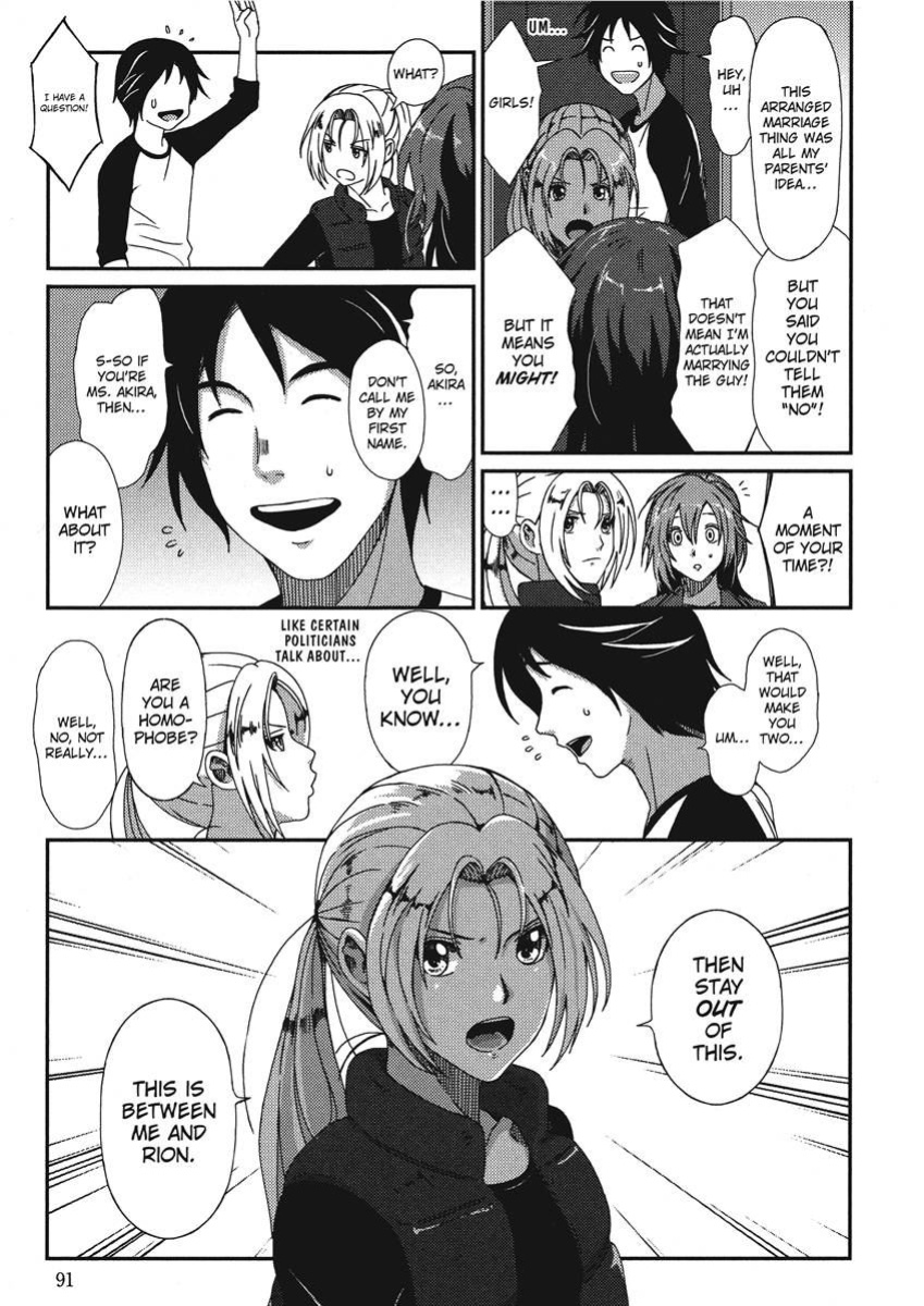 [Ryoh-zoh] Ray's Days [English] [Project-H] [Digital]