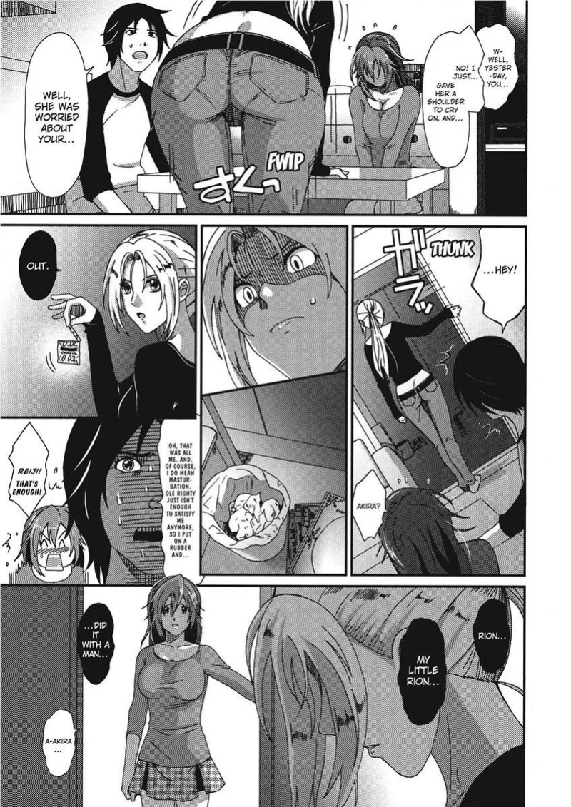 [Ryoh-zoh] Ray's Days [English] [Project-H] [Digital]
