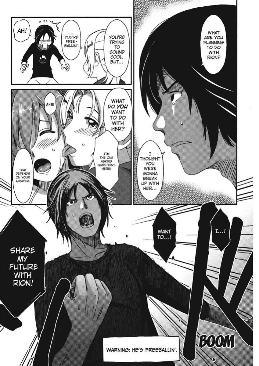 [Ryoh-zoh] Ray's Days [English] [Project-H] [Digital]