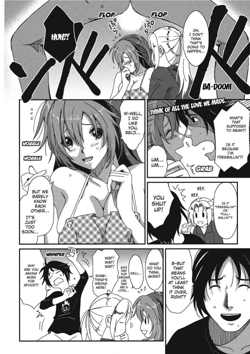 [Ryoh-zoh] Ray's Days [English] [Project-H] [Digital]
