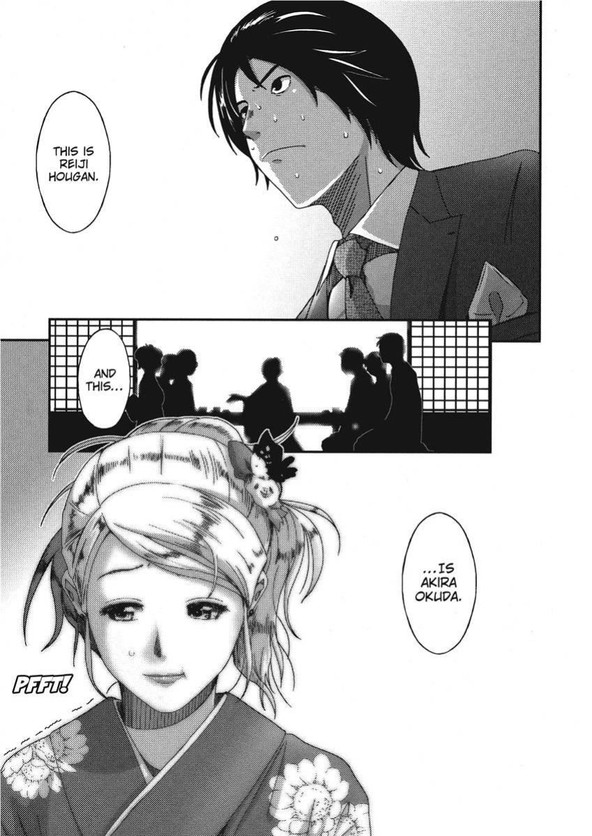 [Ryoh-zoh] Ray's Days [English] [Project-H] [Digital]