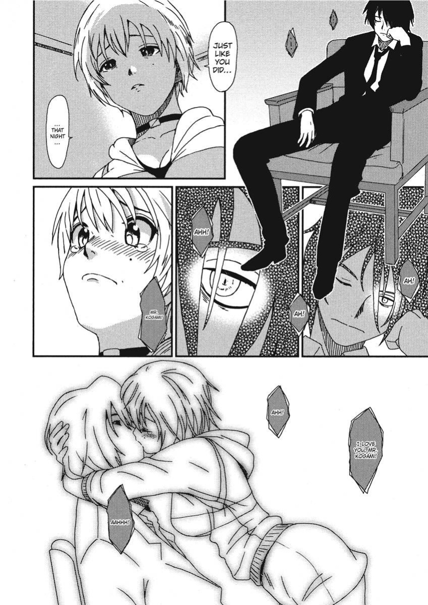 [Ryoh-zoh] Ray's Days [English] [Project-H] [Digital]
