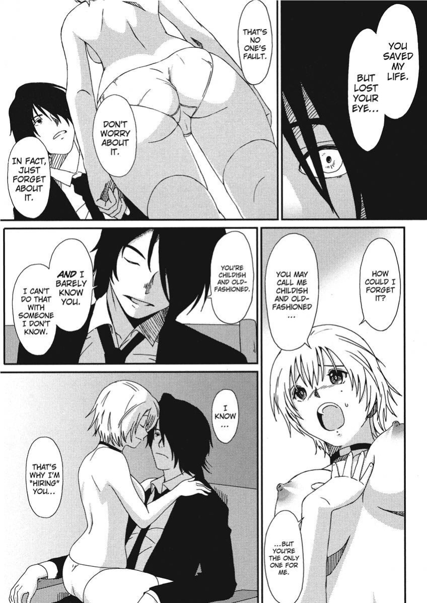 [Ryoh-zoh] Ray's Days [English] [Project-H] [Digital]