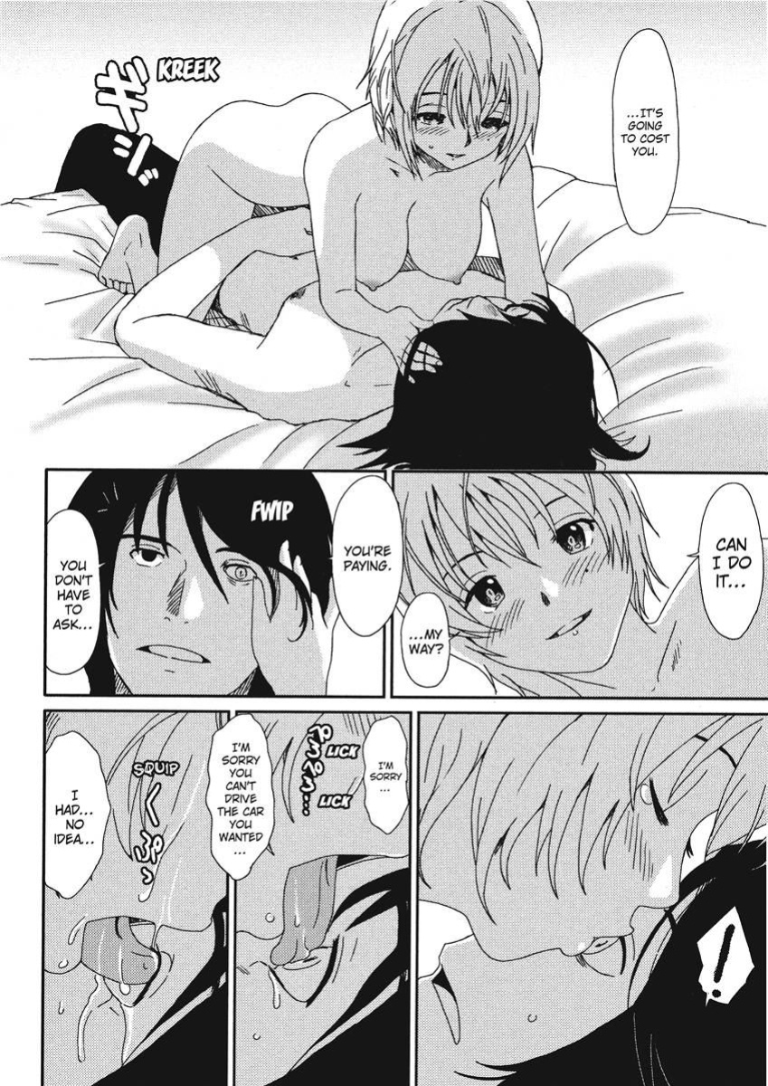 [Ryoh-zoh] Ray's Days [English] [Project-H] [Digital]
