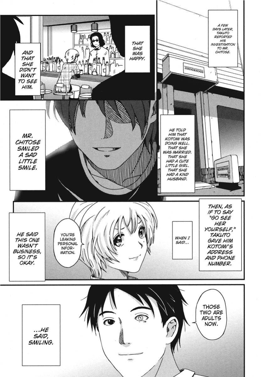 [Ryoh-zoh] Ray's Days [English] [Project-H] [Digital]