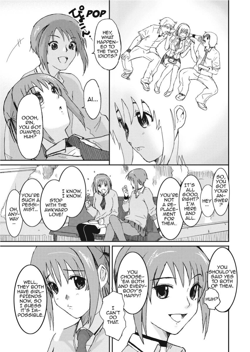 [Ryoh-zoh] Love & Like [English] [Project-H] [Digital]