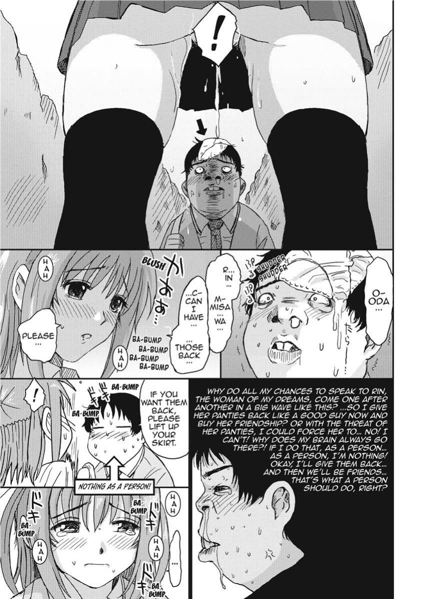 [Ryoh-zoh] Love & Like [English] [Project-H] [Digital]