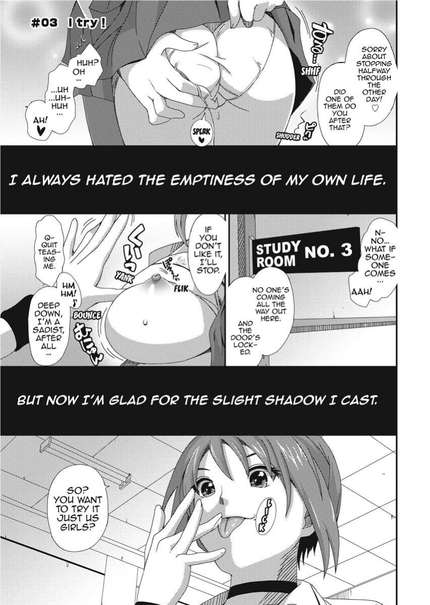 [Ryoh-zoh] Love & Like [English] [Project-H] [Digital]