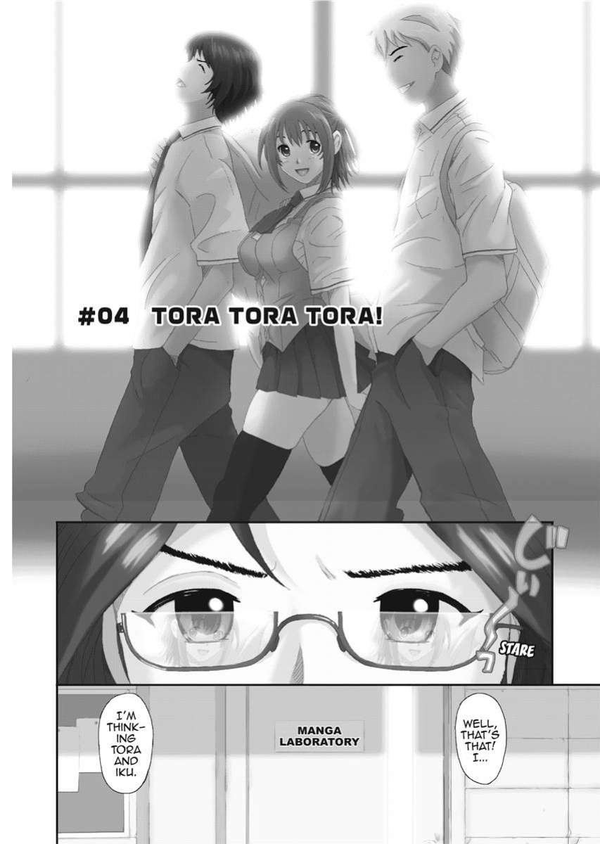 [Ryoh-zoh] Love & Like [English] [Project-H] [Digital]