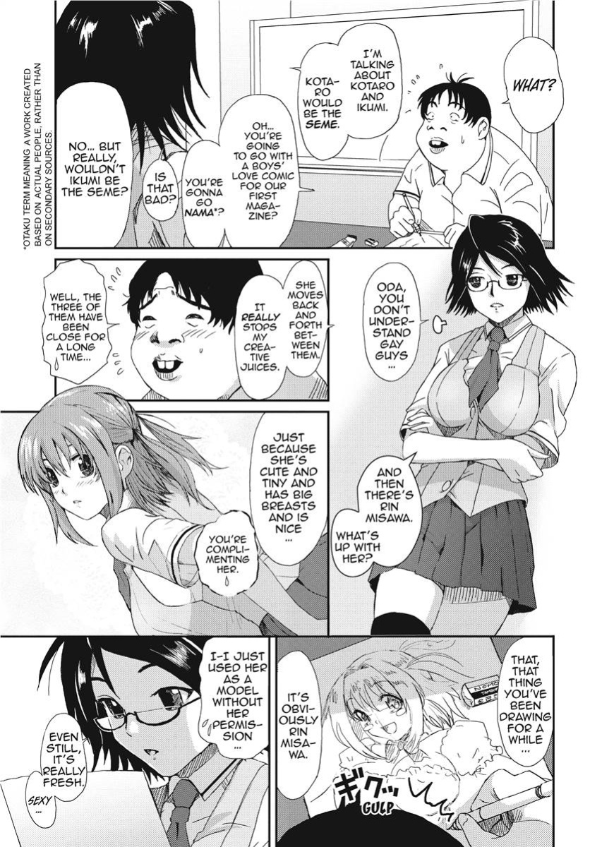 [Ryoh-zoh] Love & Like [English] [Project-H] [Digital]