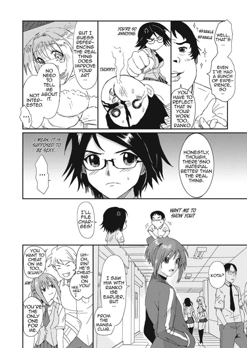 [Ryoh-zoh] Love & Like [English] [Project-H] [Digital]