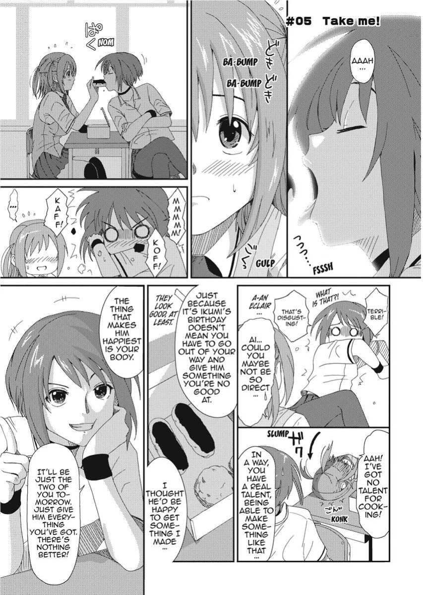 [Ryoh-zoh] Love & Like [English] [Project-H] [Digital]