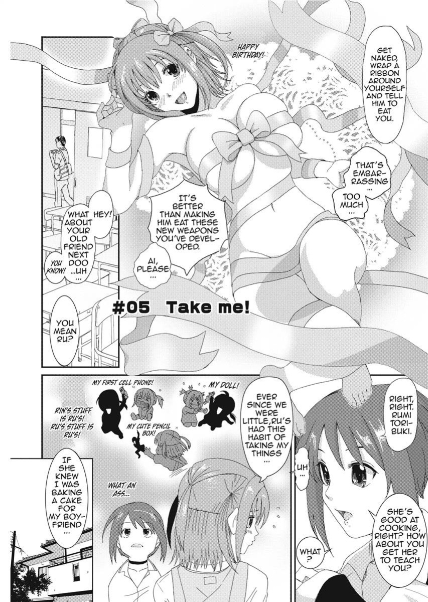 [Ryoh-zoh] Love & Like [English] [Project-H] [Digital]