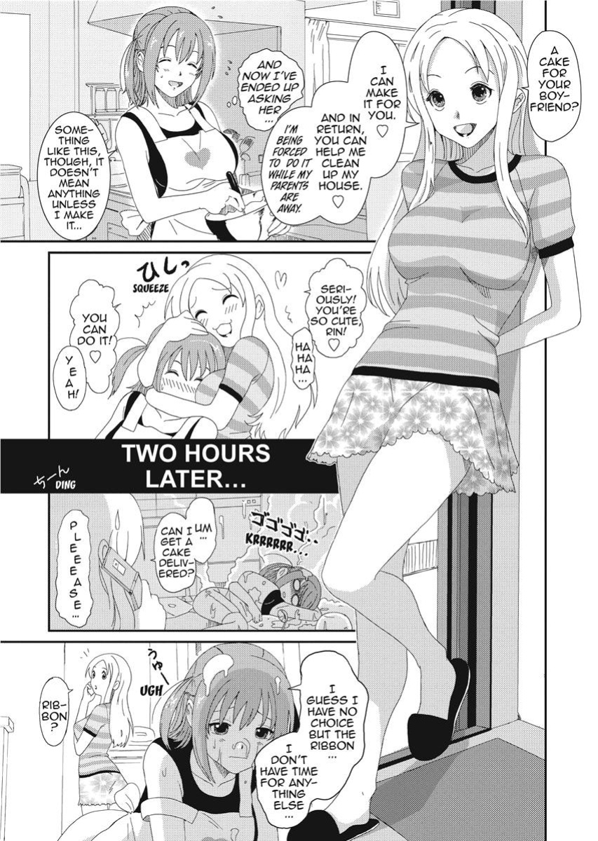 [Ryoh-zoh] Love & Like [English] [Project-H] [Digital]