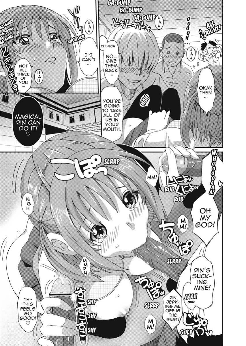 [Ryoh-zoh] Love & Like [English] [Project-H] [Digital]