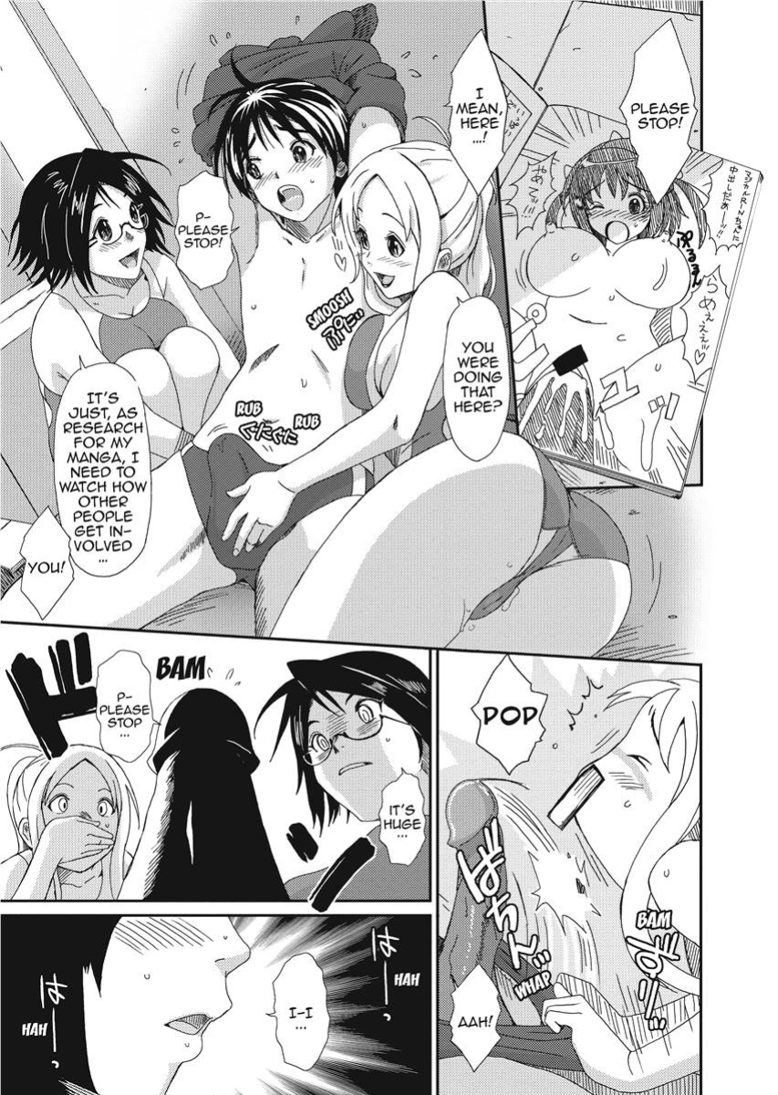 [Ryoh-zoh] Love & Like [English] [Project-H] [Digital]