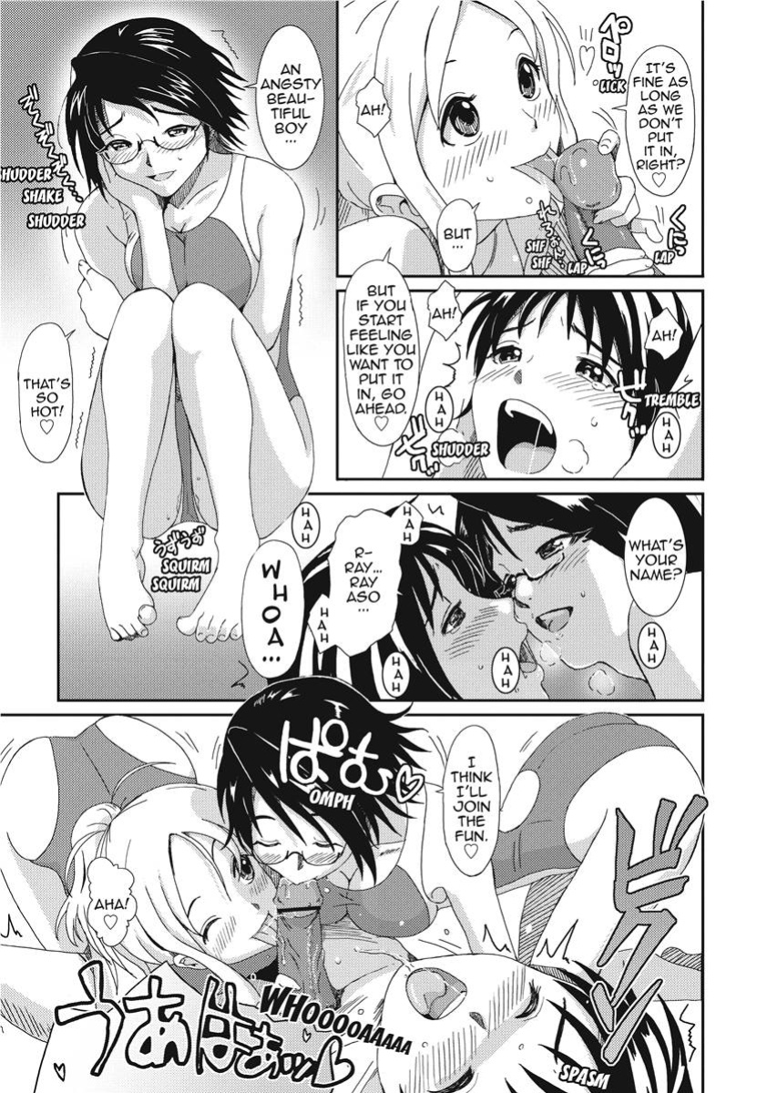 [Ryoh-zoh] Love & Like [English] [Project-H] [Digital]