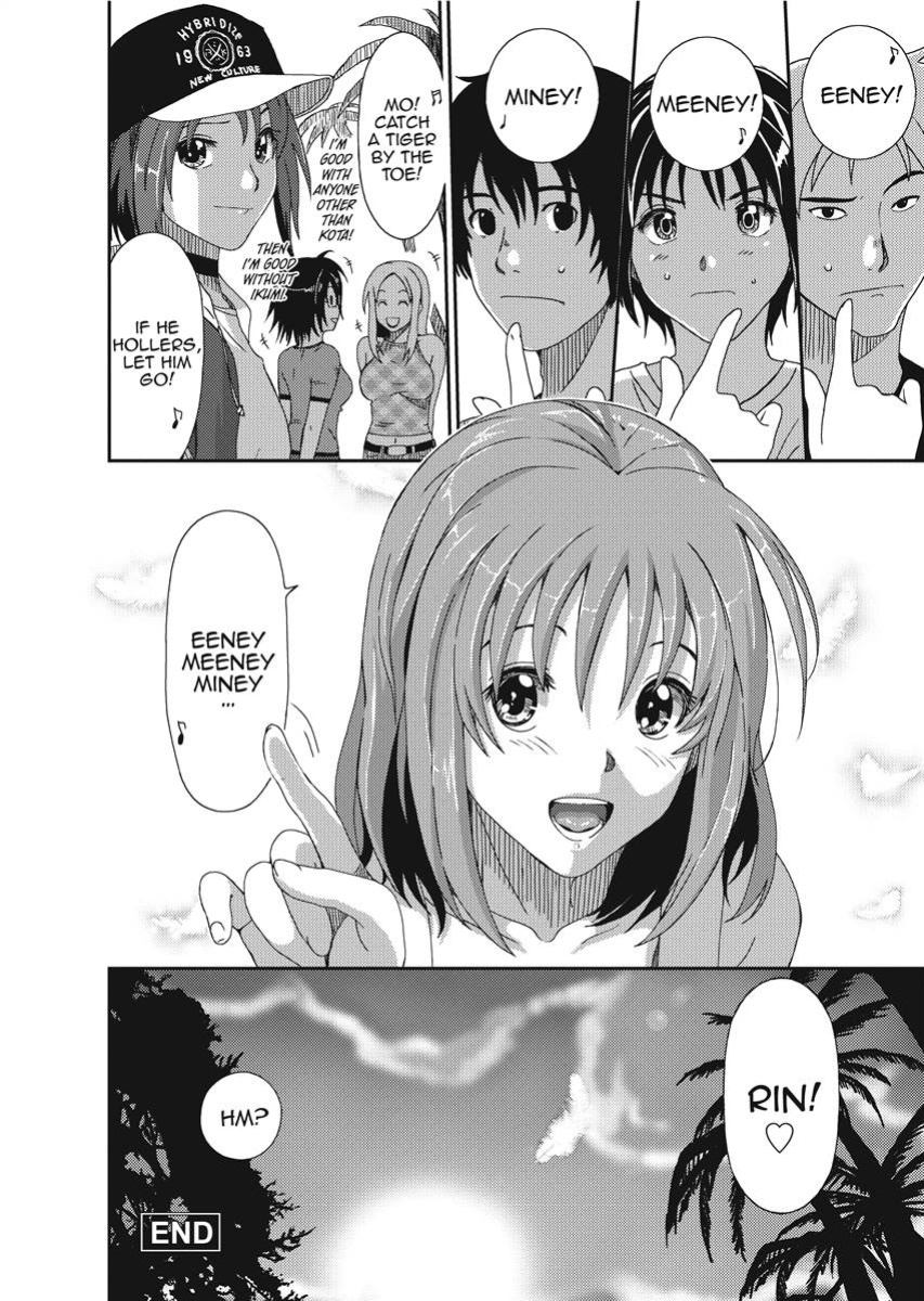 [Ryoh-zoh] Love & Like [English] [Project-H] [Digital]