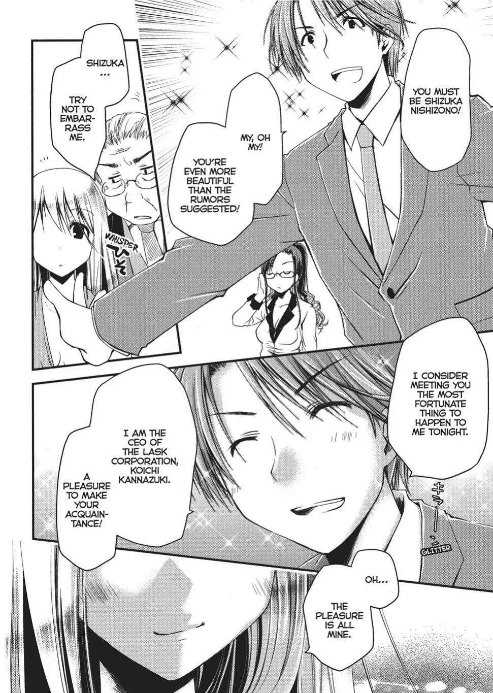 [Ponkotsu Works] Escape from Grace Vol. 1 [English] [Project-H] [Digital]