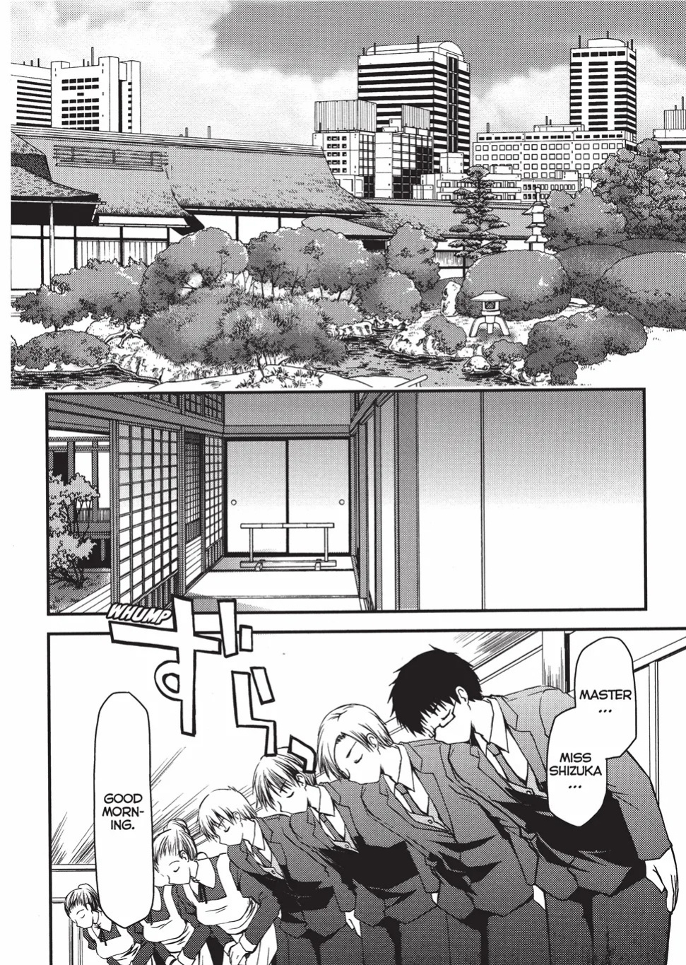 [Ponkotsu Works] Escape from Grace Vol. 1 [English] [Project-H] [Digital]