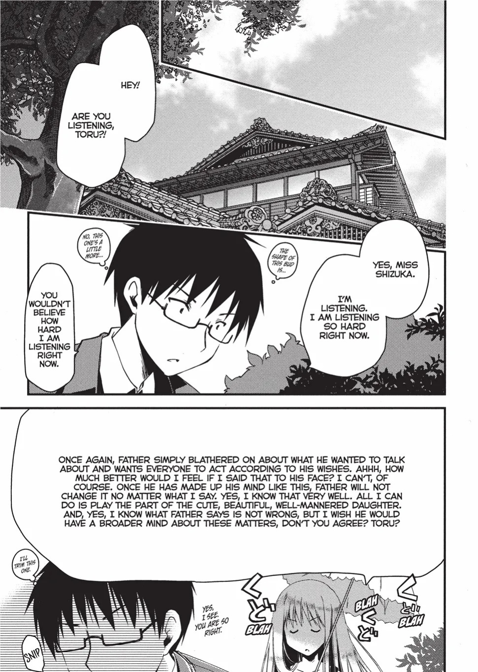 [Ponkotsu Works] Escape from Grace Vol. 1 [English] [Project-H] [Digital]