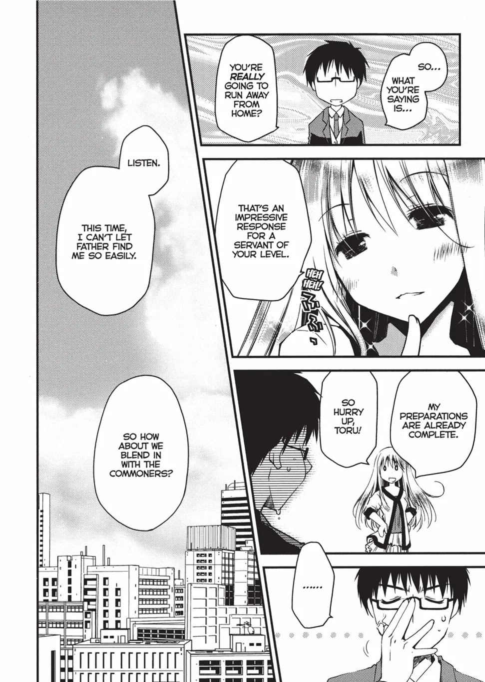 [Ponkotsu Works] Escape from Grace Vol. 1 [English] [Project-H] [Digital]