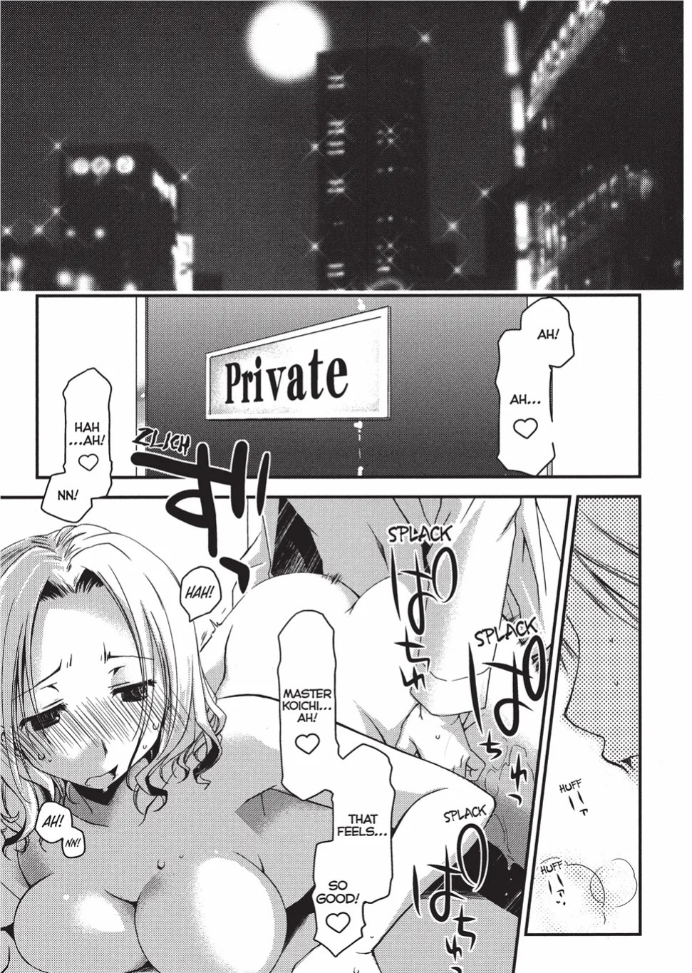 [Ponkotsu Works] Escape from Grace Vol. 1 [English] [Project-H] [Digital]