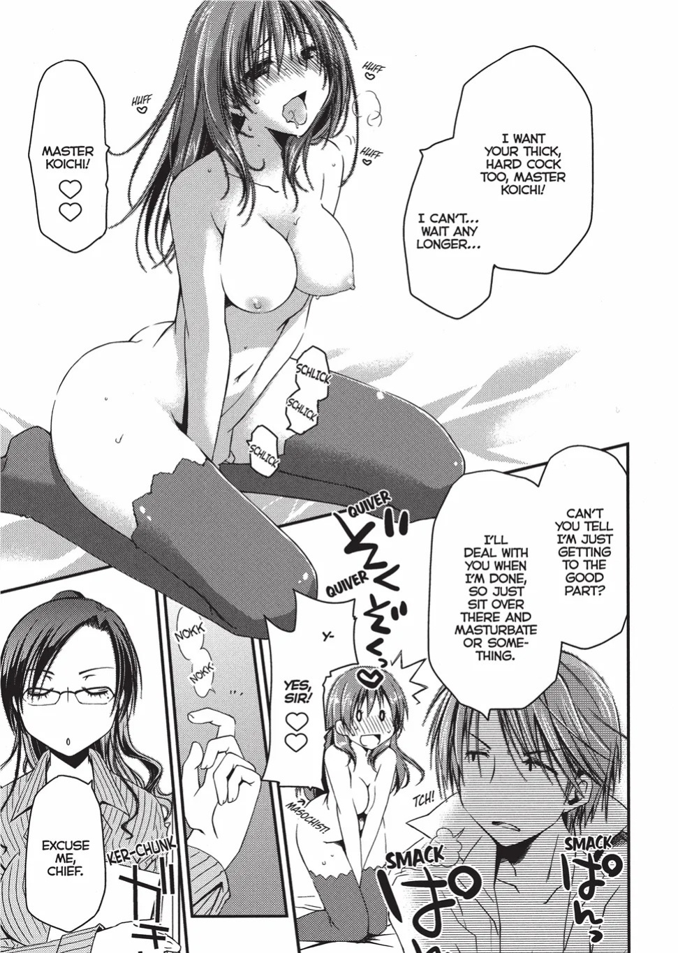 [Ponkotsu Works] Escape from Grace Vol. 1 [English] [Project-H] [Digital]