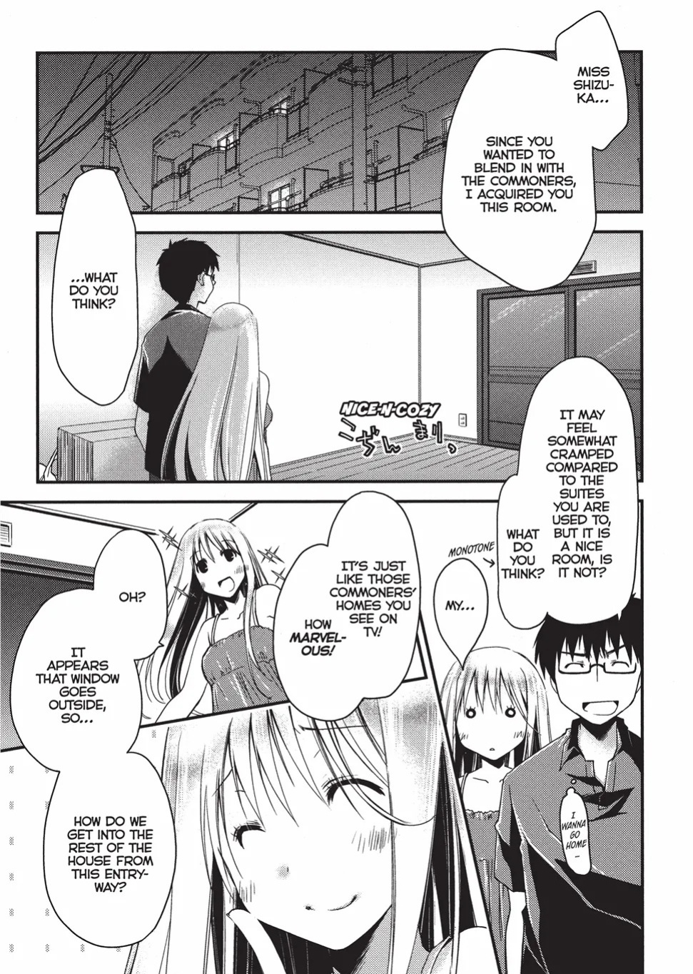 [Ponkotsu Works] Escape from Grace Vol. 1 [English] [Project-H] [Digital]