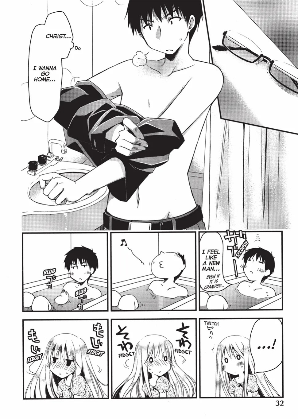 [Ponkotsu Works] Escape from Grace Vol. 1 [English] [Project-H] [Digital]