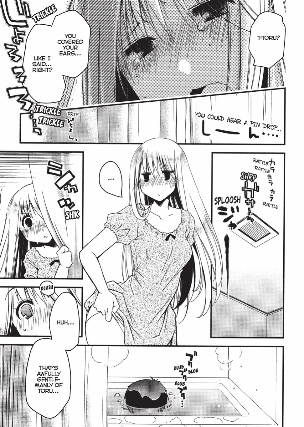 [Ponkotsu Works] Escape from Grace Vol. 1 [English] [Project-H] [Digital]