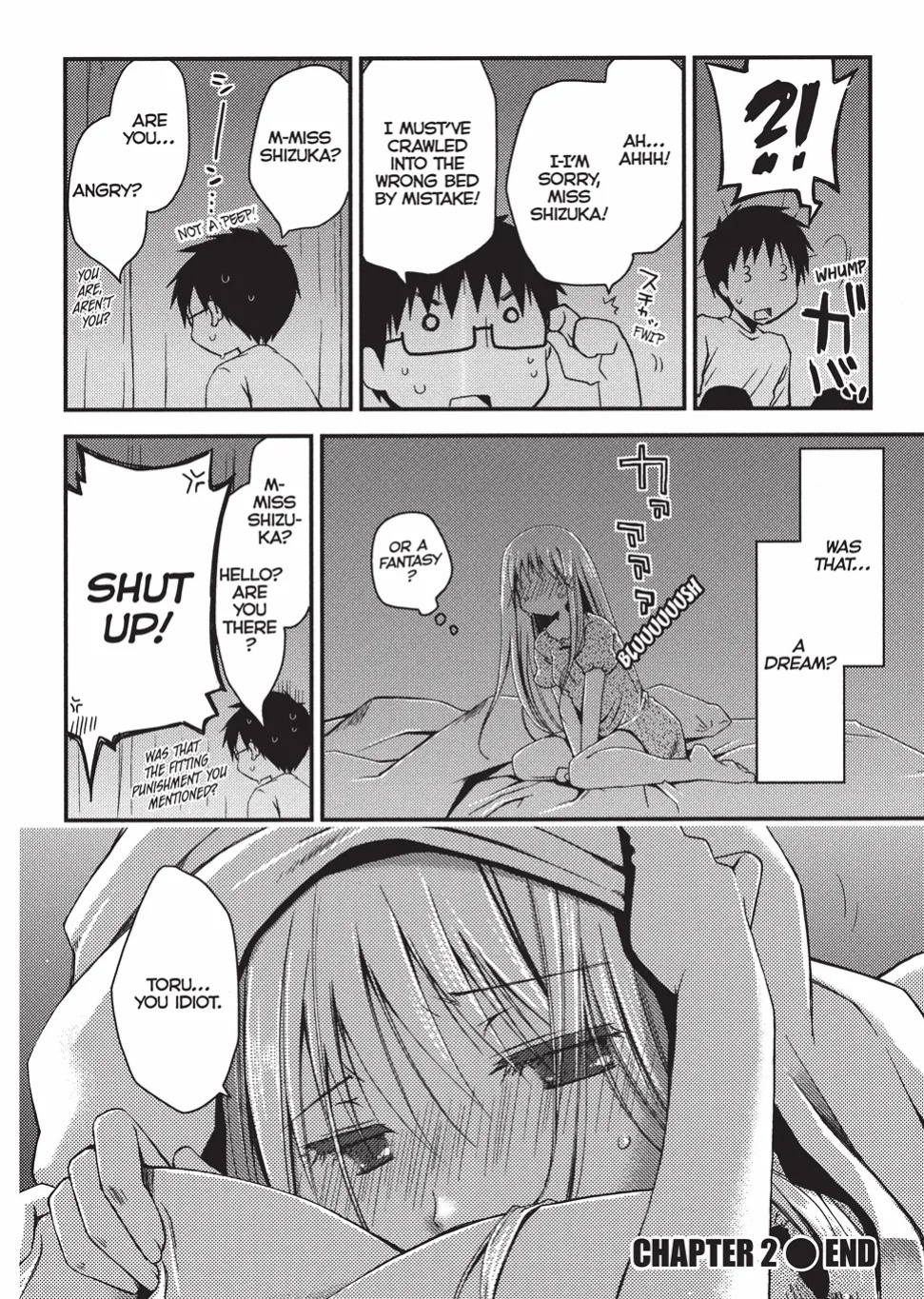 [Ponkotsu Works] Escape from Grace Vol. 1 [English] [Project-H] [Digital]