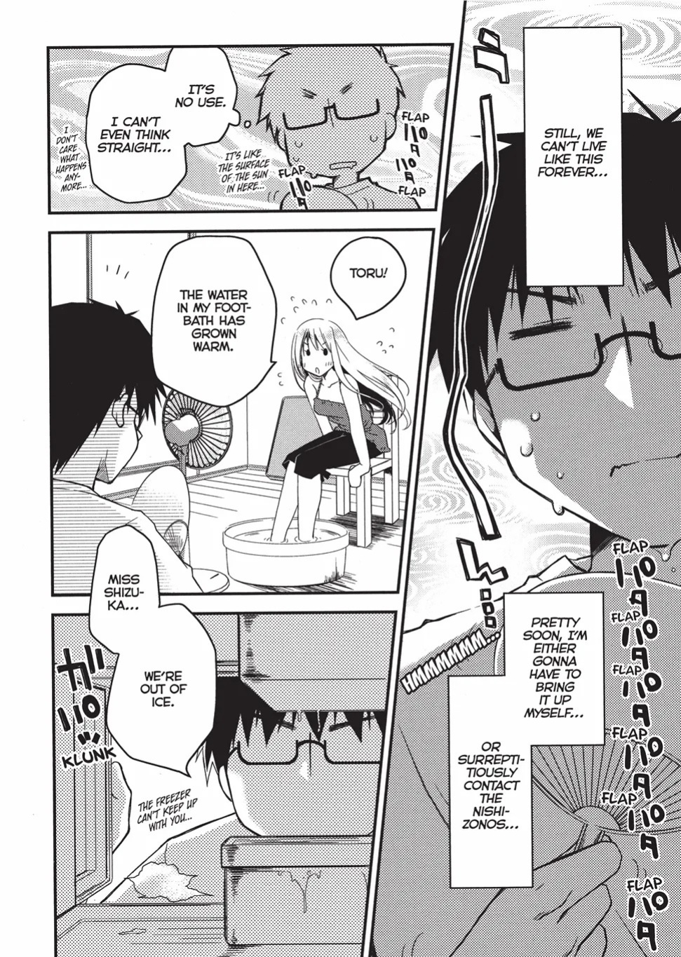 [Ponkotsu Works] Escape from Grace Vol. 1 [English] [Project-H] [Digital]