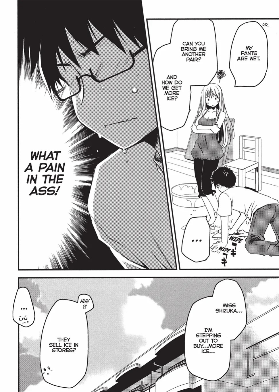 [Ponkotsu Works] Escape from Grace Vol. 1 [English] [Project-H] [Digital]