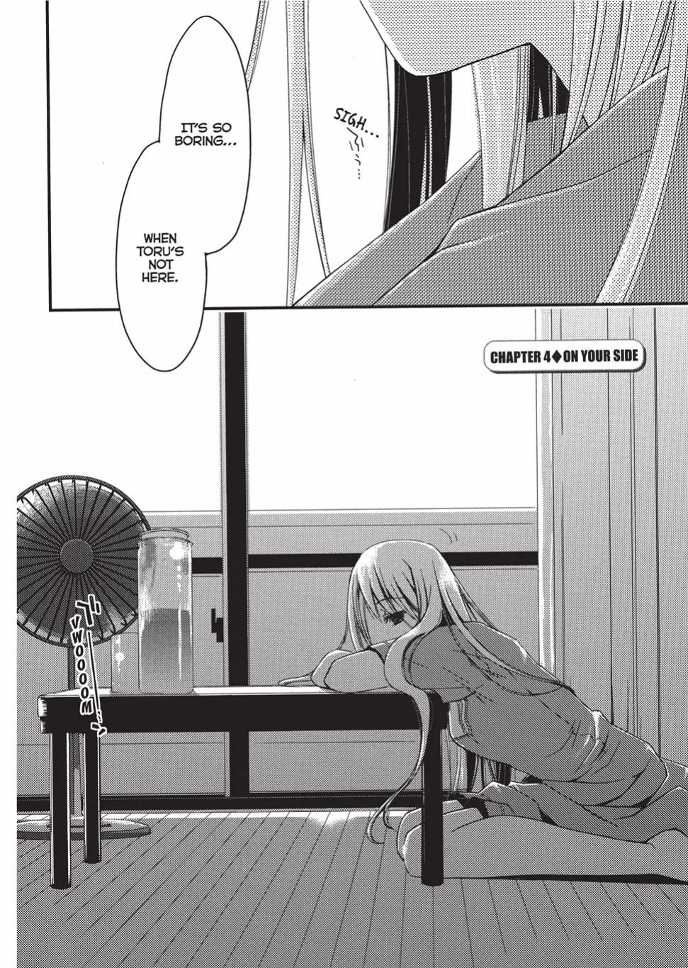 [Ponkotsu Works] Escape from Grace Vol. 1 [English] [Project-H] [Digital]