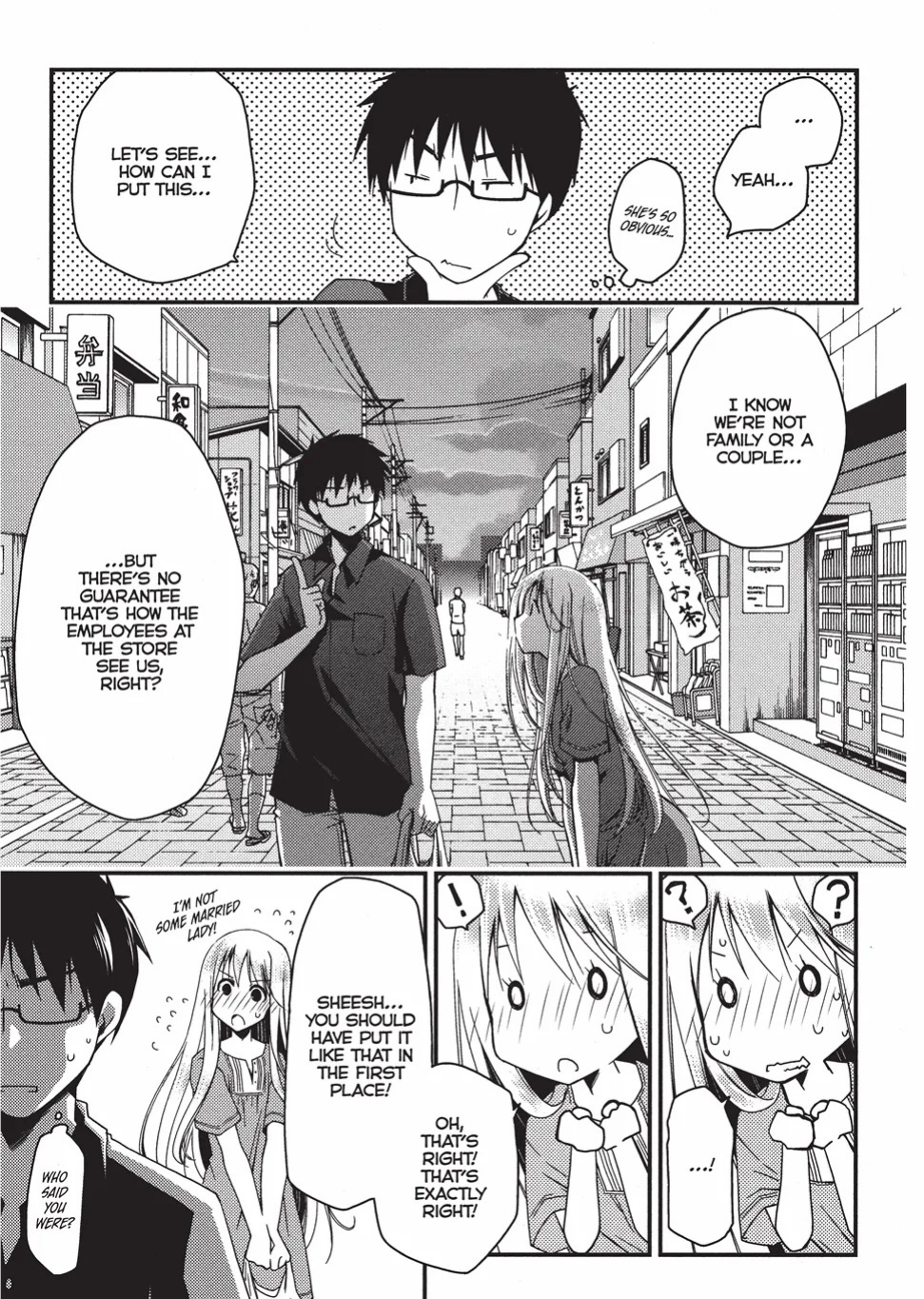 [Ponkotsu Works] Escape from Grace Vol. 1 [English] [Project-H] [Digital]