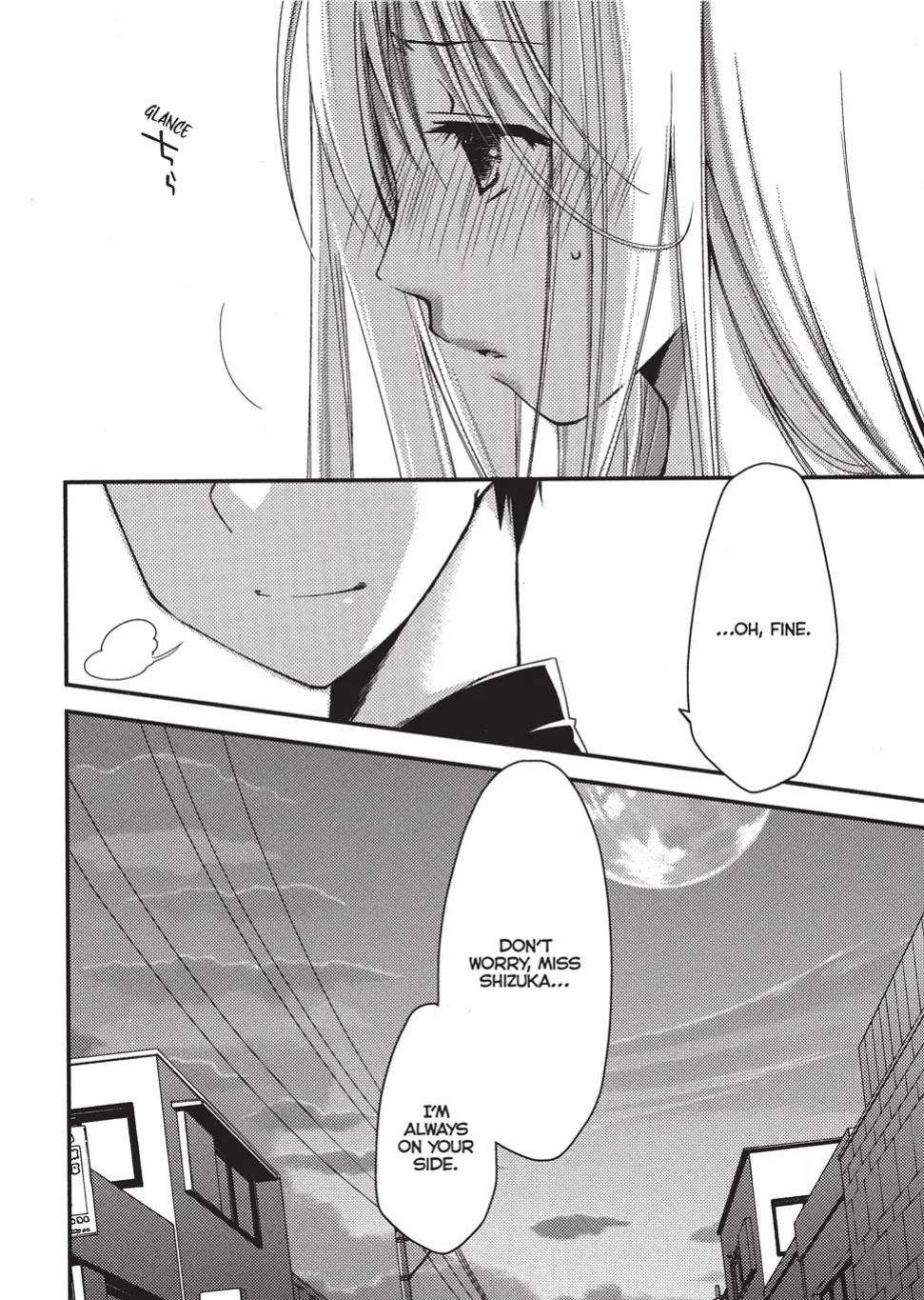 [Ponkotsu Works] Escape from Grace Vol. 1 [English] [Project-H] [Digital]