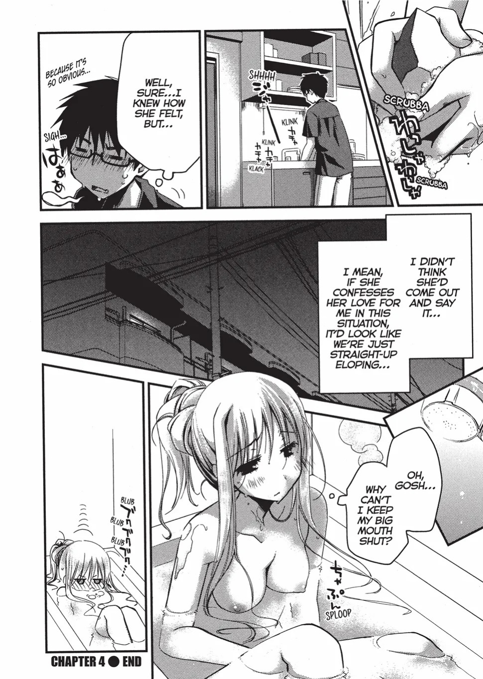 [Ponkotsu Works] Escape from Grace Vol. 1 [English] [Project-H] [Digital]