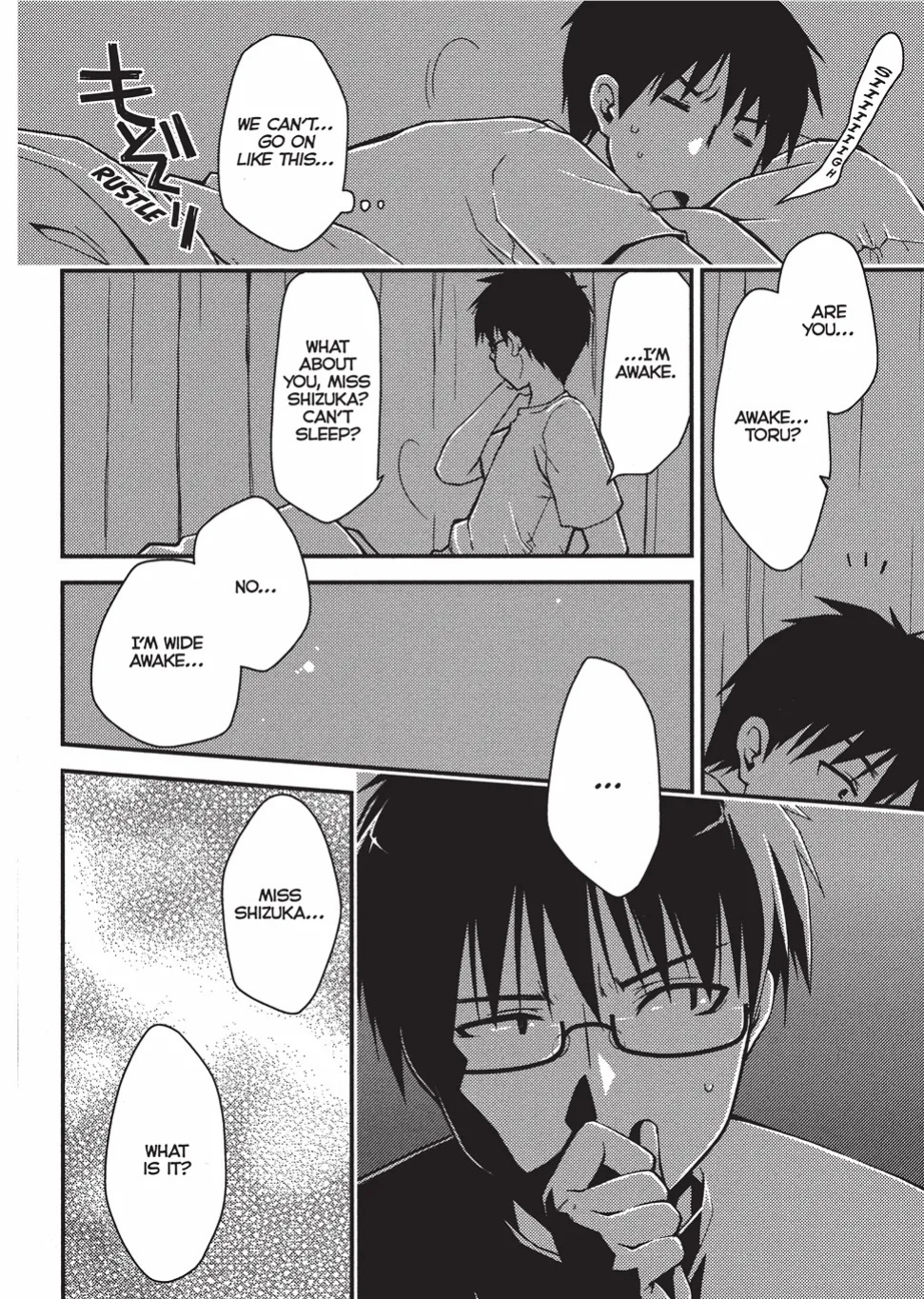 [Ponkotsu Works] Escape from Grace Vol. 1 [English] [Project-H] [Digital]