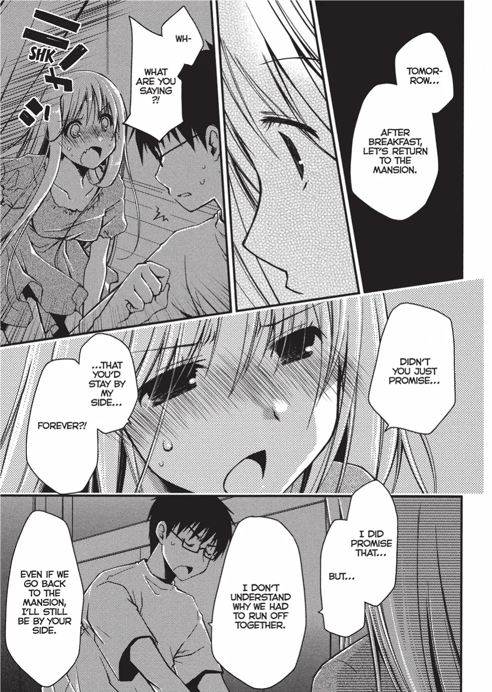 [Ponkotsu Works] Escape from Grace Vol. 1 [English] [Project-H] [Digital]