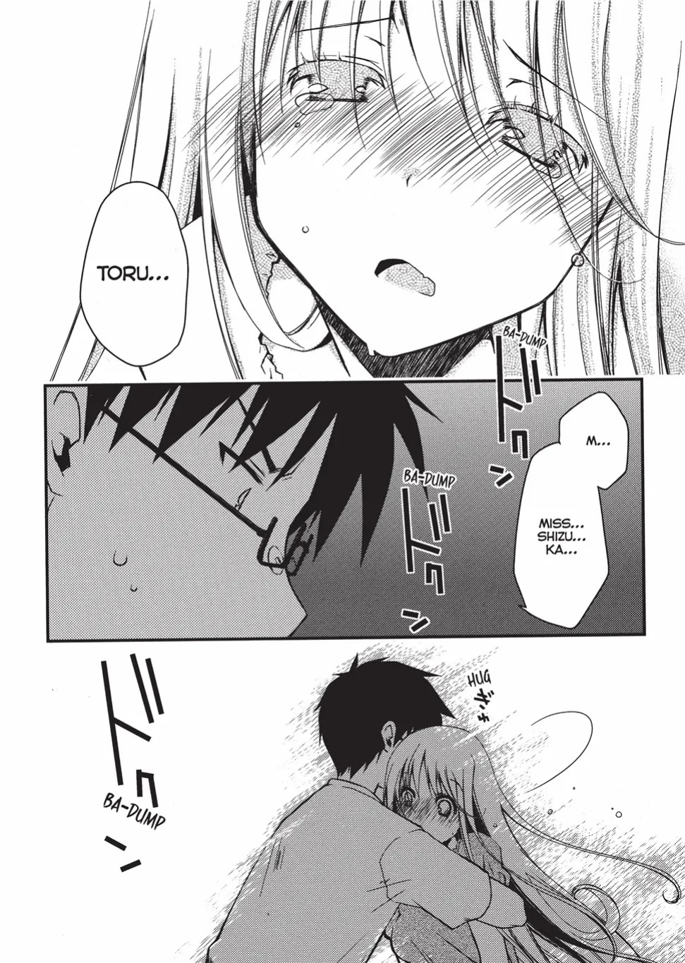 [Ponkotsu Works] Escape from Grace Vol. 1 [English] [Project-H] [Digital]