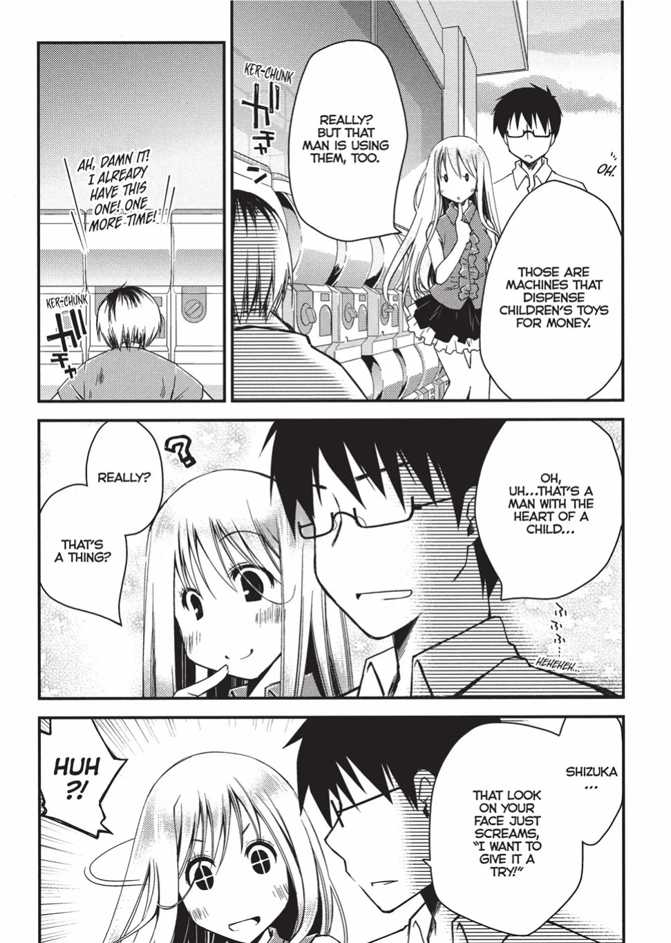 [Ponkotsu Works] Escape from Grace Vol. 1 [English] [Project-H] [Digital]