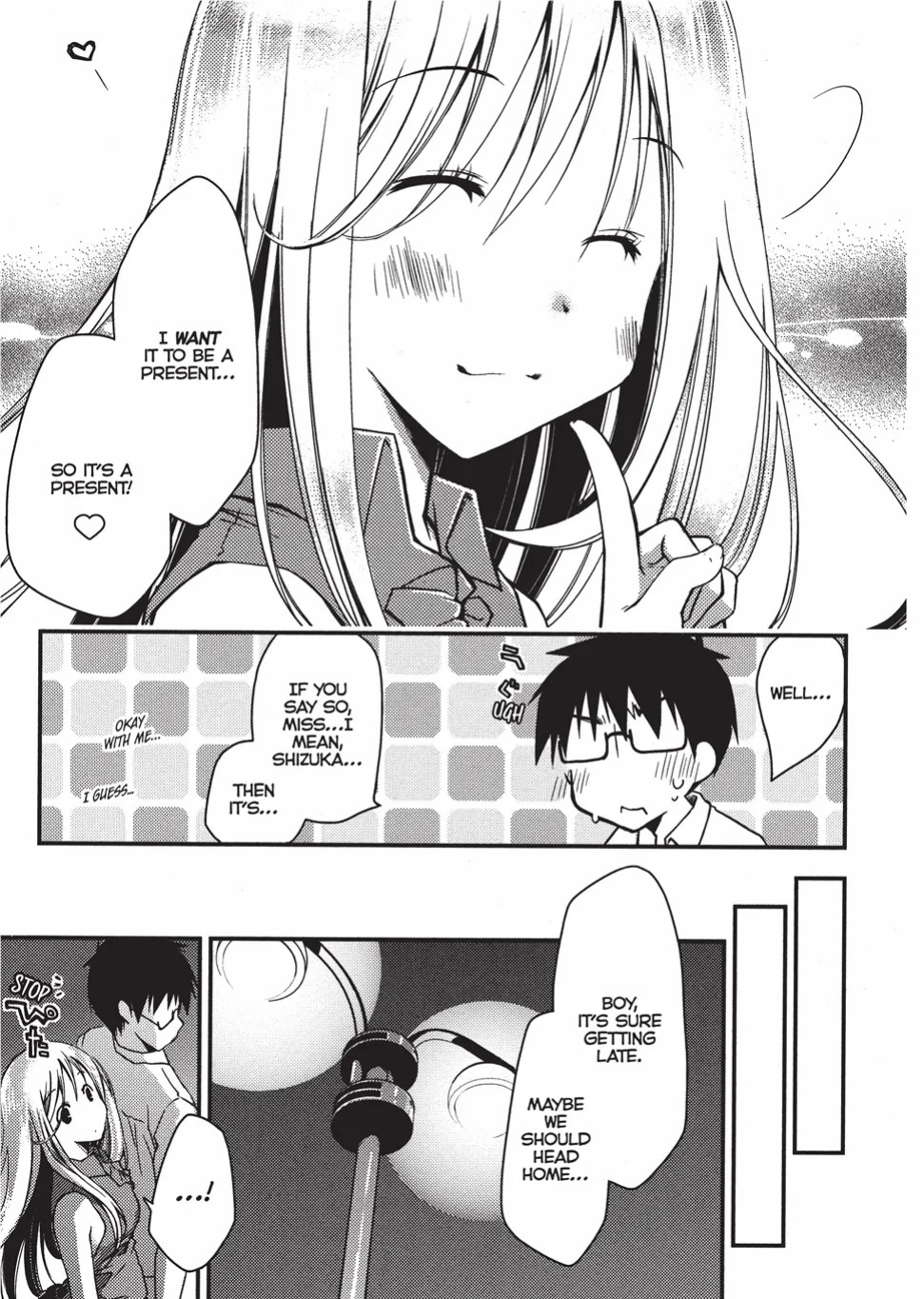 [Ponkotsu Works] Escape from Grace Vol. 1 [English] [Project-H] [Digital]