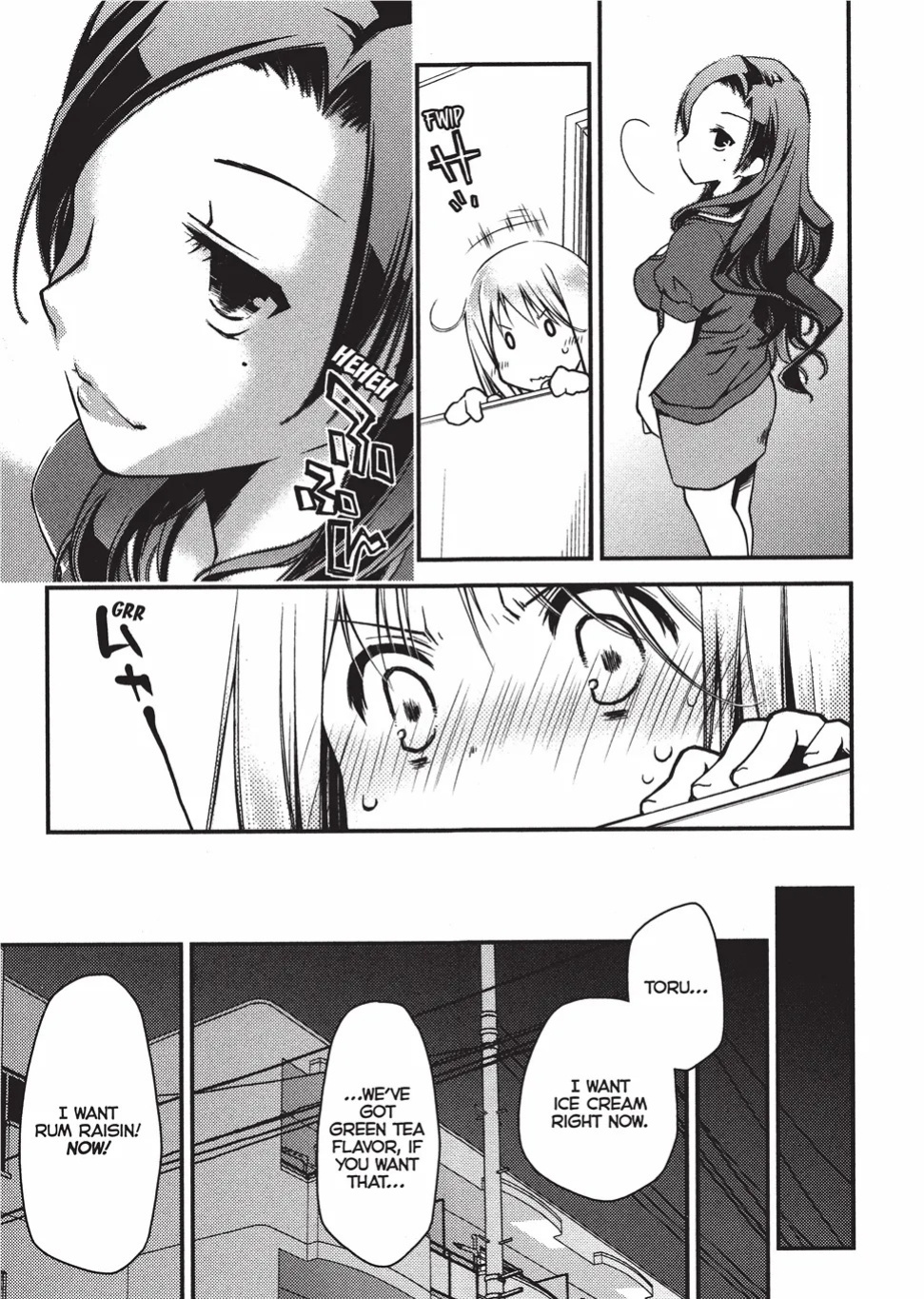 [Ponkotsu Works] Escape from Grace Vol. 1 [English] [Project-H] [Digital]