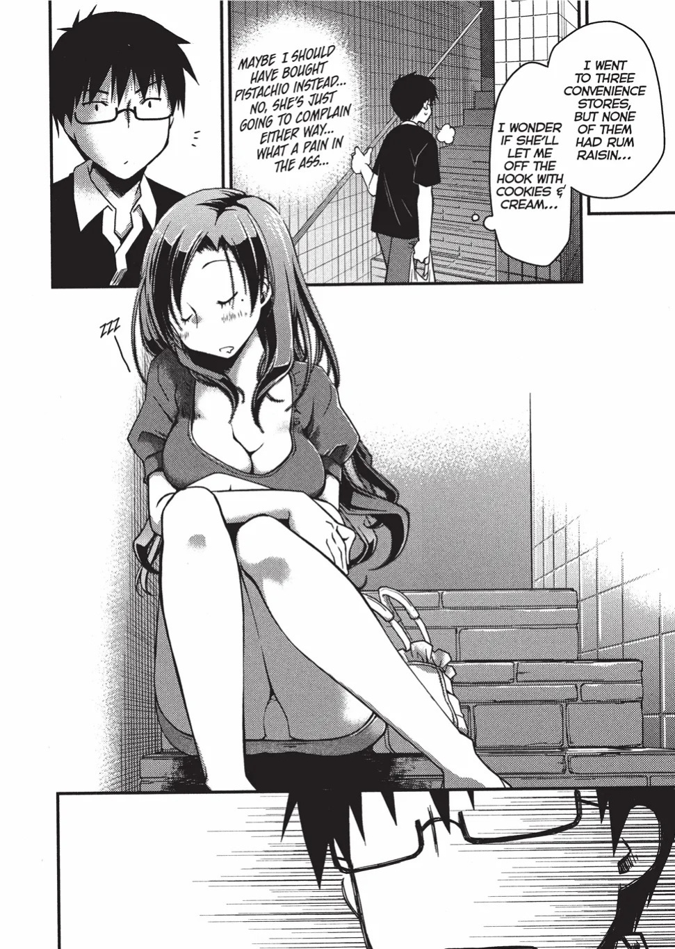 [Ponkotsu Works] Escape from Grace Vol. 1 [English] [Project-H] [Digital]