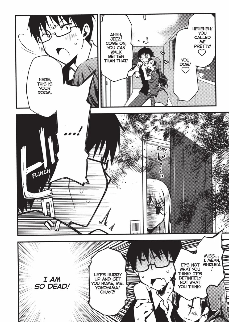 [Ponkotsu Works] Escape from Grace Vol. 1 [English] [Project-H] [Digital]