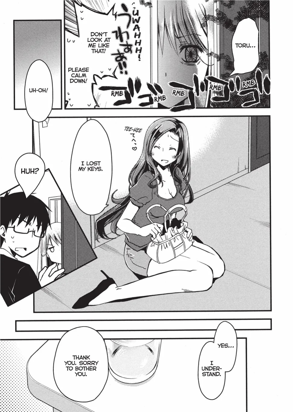 [Ponkotsu Works] Escape from Grace Vol. 1 [English] [Project-H] [Digital]